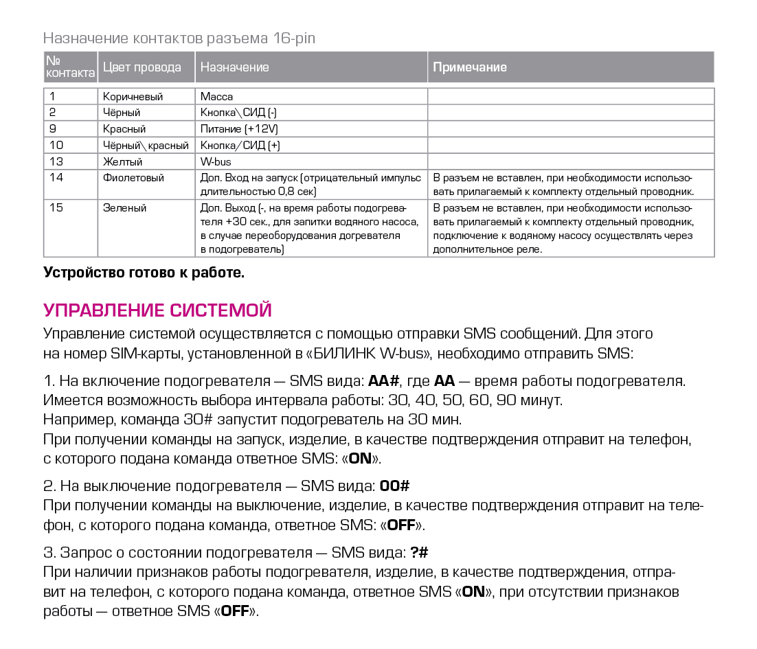 Кракен даркнет маркетплейс