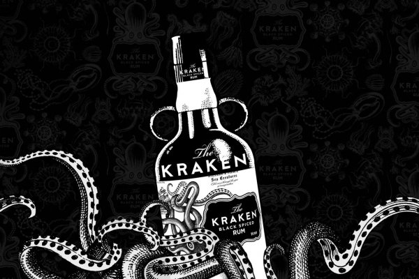 Kraken dark market