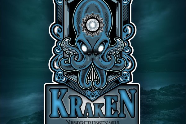 Ссылка на кракен kraken clear com