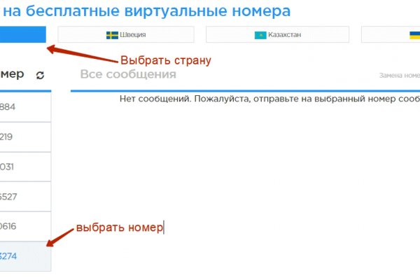 Кракен даркнет 2krnk biz