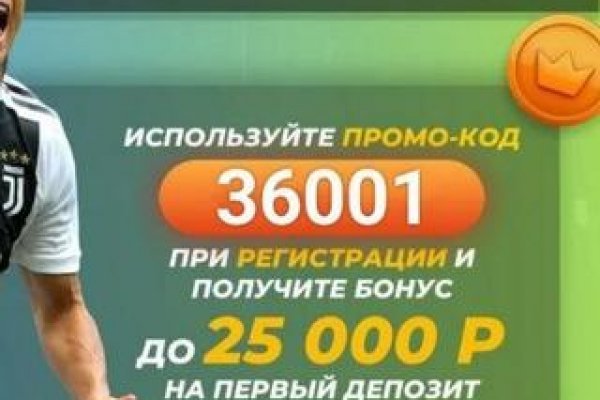 Кракен ссылка тор kr2web in