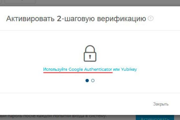 Ссылка на кракен в тор браузере kr2web in