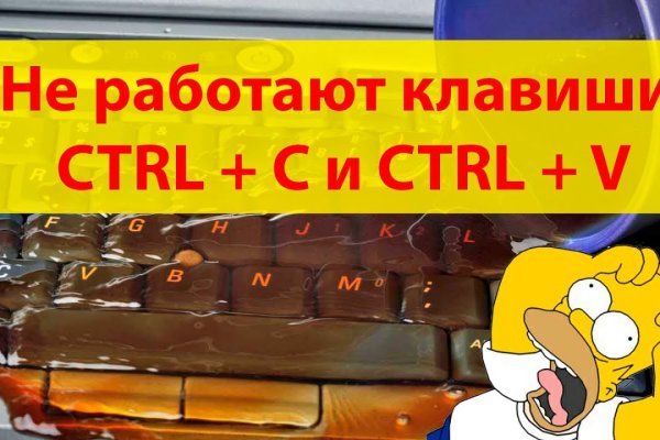 Kraken ссылка для тору vtor run