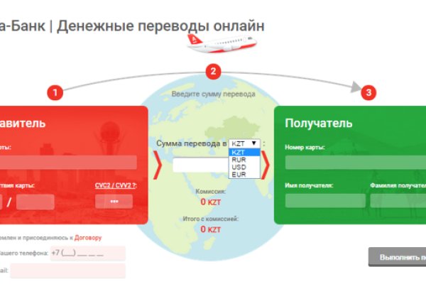 Кракен официальная kr2web in