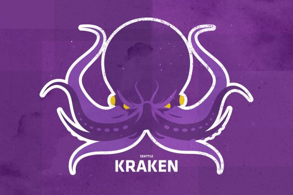 Kraken 24 at