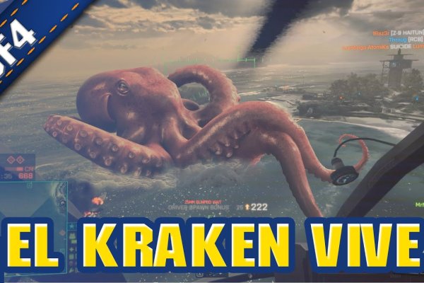 Kraken зеркало kraken clear com