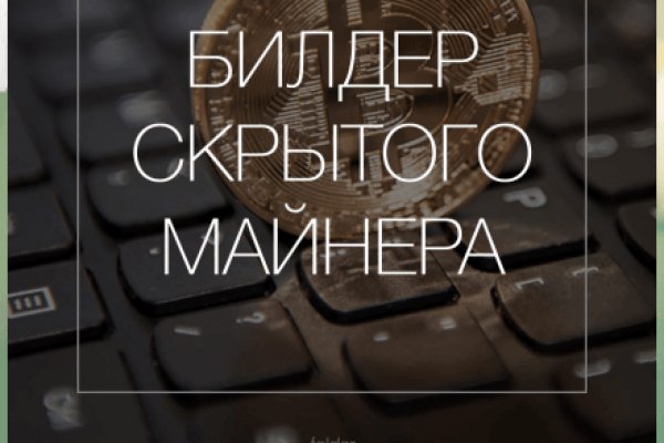 Кракен официальная kr2web in