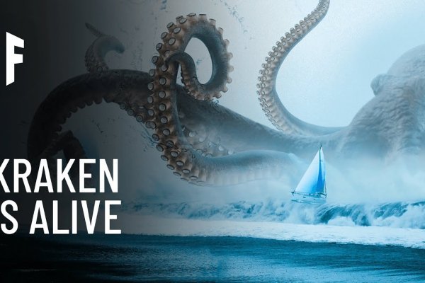 Kraken пользователь не найден при входе