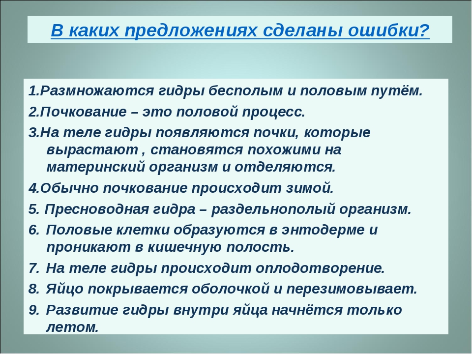 Сайты по продаже наркотиков